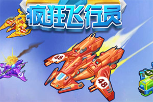三生道诀手游公益服下载