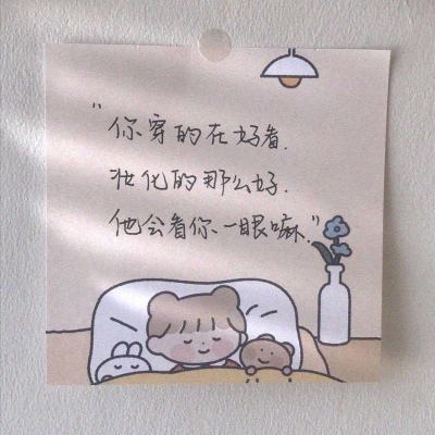 血魔伊甸园m官方下载