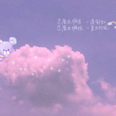 仙界奇迹小米版下载